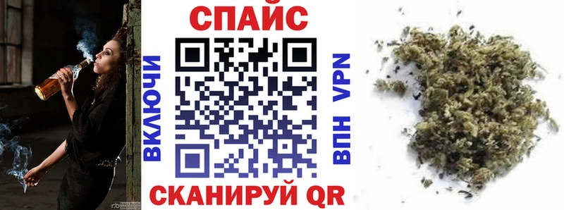 Бутират бутандиол  купить  сайты  MEGA рабочий сайт  Ясный 