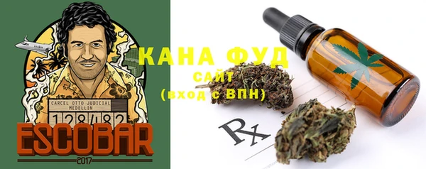MESCALINE Баксан