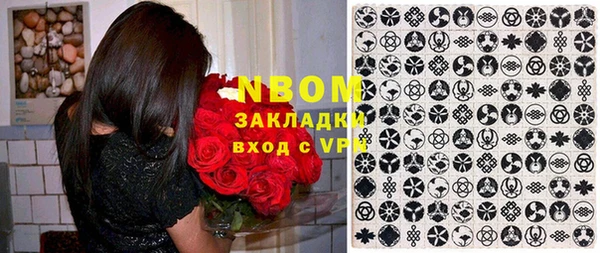 амфетамин Балабаново