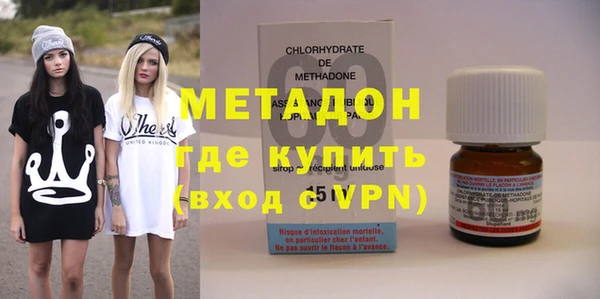 СК Балахна