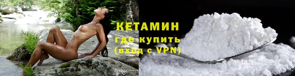 амфетамин Балабаново