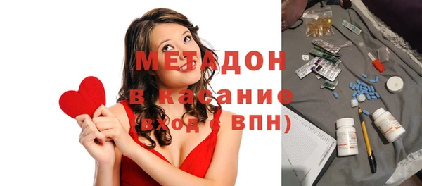 СК Балахна