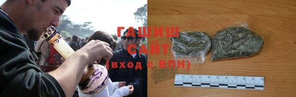 СК Балахна