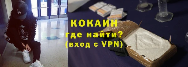 MESCALINE Баксан