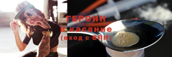 СК Балахна