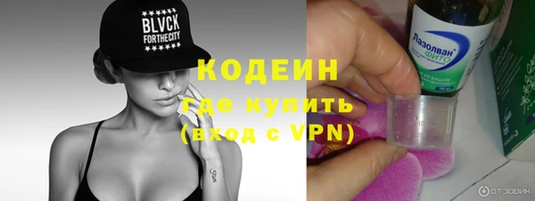 MESCALINE Баксан