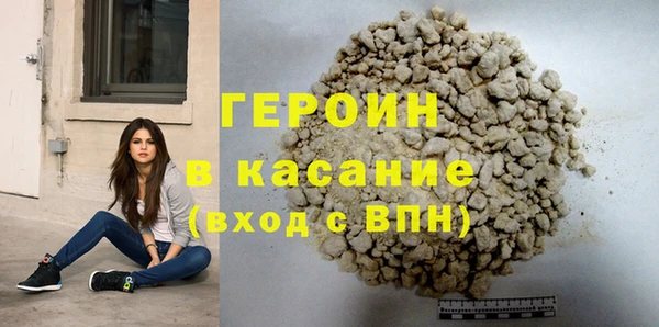 MESCALINE Баксан