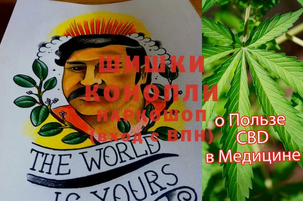 MESCALINE Баксан