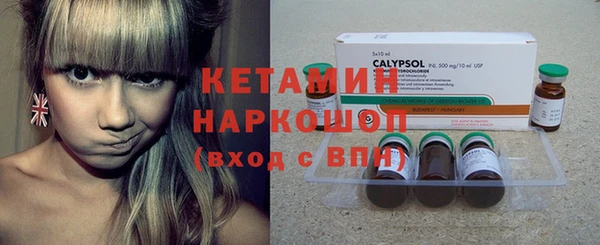 MESCALINE Баксан
