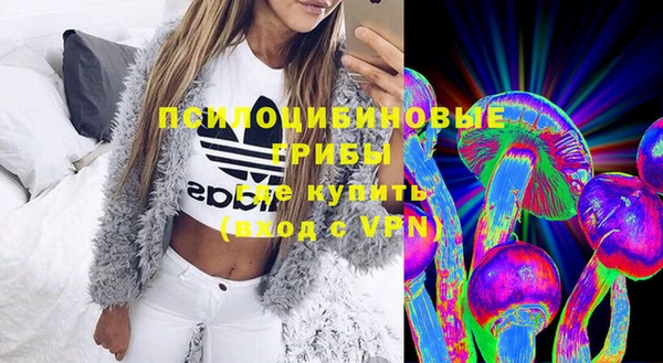 MESCALINE Баксан