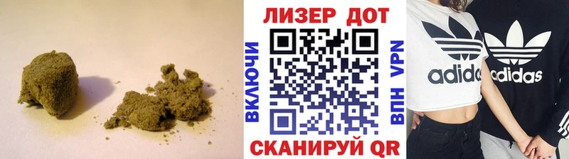 LSD-25 экстази кислота Ясный